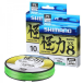 Леска плетеная shimano kairiki pe 150м 0.070mm, 4.5кг. (511006g0164mc). Артикул: 511006G0164MC Леска плетеная shimano kairiki pe 150м 0.070mm, 4.5кг. (511006g0164mc). Артикул: 511006G0164MC