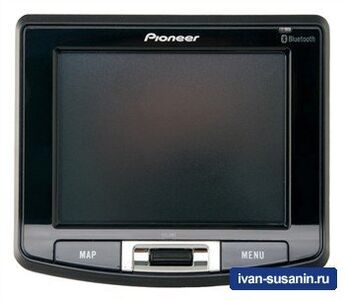 Автомобильный GPS навигатор Pioneer AVIC-S2 Автомобильный GPS навигатор Pioneer AVIC-S2