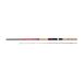 Удилище shimano catana ex spinning 300h. Артикул: SCATEX30H Удилище shimano catana ex spinning 300h. Артикул: SCATEX30H