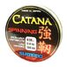 Леска shimano catana spinning 100м 0,35мм 12,5кг (catsp10035). Артикул: CATSP10035