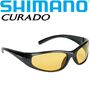 Очки Shimano Curado (SUNC) #1 Очки Shimano Curado (SUNC) #1