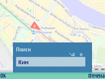 Мобильный Яндекс-Карты и GPS навигаторы