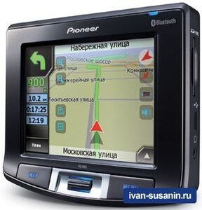 Автомобильный GPS навигатор Pioneer AVIC-S2 Автомобильный GPS навигатор Pioneer AVIC-S2