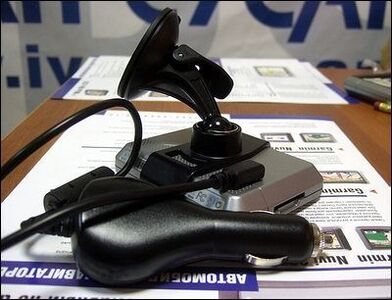 Качественная навигация за разумные деньги Качественная навигация за разумные деньги