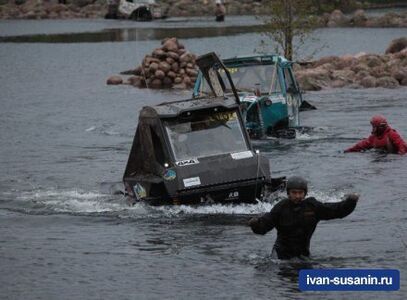 Ладога-Трофи