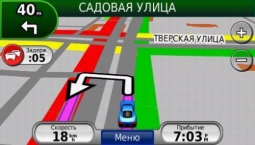 Обновление GPS карт Дороги России версия 5.14 Обновление GPS карт Дороги России версия 5.14