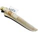 Нож rapala fnf7 Филейный (лезвие 19 см, дерев. рукоятка) (fnf7). Артикул: FNF7 Нож rapala fnf7 Филейный (лезвие 19 см, дерев. рукоятка) (fnf7). Артикул: FNF7