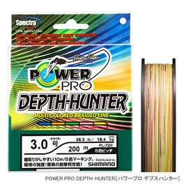 Леска плетеная Power Pro 150м Depth Hunter (Multicolor) 0,19 (PP150MCJ019) #5