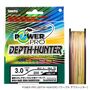 Леска плетеная Power Pro 150м Depth Hunter (Multicolor) 0,06 (PP150MCJ006) #5 Леска плетеная Power Pro 150м Depth Hunter (Multicolor) 0,06 (PP150MCJ006) #5