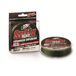 Леска плетеная sufix 832 braid lo vis green 135м 0.10мм 5,9 кг (ds1cf013d3db11). Артикул: DS1CF013d3DB11 Леска плетеная sufix 832 braid lo vis green 135м 0.10мм 5,9 кг (ds1cf013d3db11). Артикул: DS1CF013d3DB11