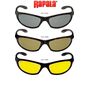 Очки Rapala Sportsman's RVG-004B (RVG-004B) #2 Очки Rapala Sportsman's RVG-004B (RVG-004B) #2