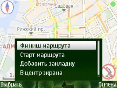 Пробки@MAIL.RU для смартфонов и КПК