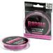 Леска плетеная rapinova-x multi game 150m #0.8/17.8lb/pink 0.14 мм (rlx150m08pk). Артикул: RLX150M08PK Леска плетеная rapinova-x multi game 150m #0.8/17.8lb/pink 0.14 мм (rlx150m08pk). Артикул: RLX150M08PK