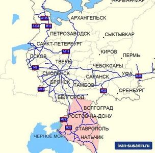 Официальное обновление: GPS карт Дороги России. Федеральные округа. Версия 4.03