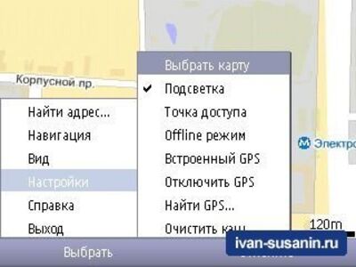 Мобильные Яндекс.Карты теперь не требуют интернет-трафика