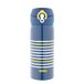 Термос из нержавеющей стали thermos jnl-402-nvy ss, 0.4l. Артикул: 924575