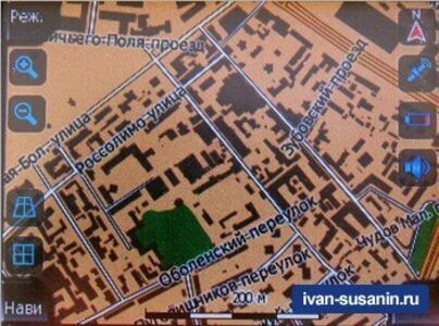 Автомобильный GPS навигатор Pioneer AVIC-S2 Автомобильный GPS навигатор Pioneer AVIC-S2