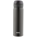 Термос из нержавеющей стали thermos jnl-502-alb, 0.5l. Артикул: 935120