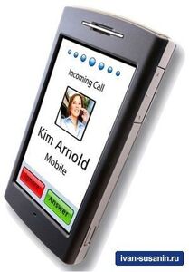 Выход GPS телефона Garmin nuvifone задерживается Выход GPS телефона Garmin nuvifone задерживается