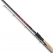 Удилище shimano yasei red ax zander jiggin 185. Артикул: SYARAXZDRJ185 Удилище shimano yasei red ax zander jiggin 185. Артикул: SYARAXZDRJ185