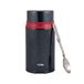 Термос из нержавеющей стали thermos tcld-720s, 0.72l, с ложкой. Артикул: 303455