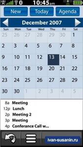Nuvifone - GPS телефон от Garmin Nuvifone - GPS телефон от Garmin