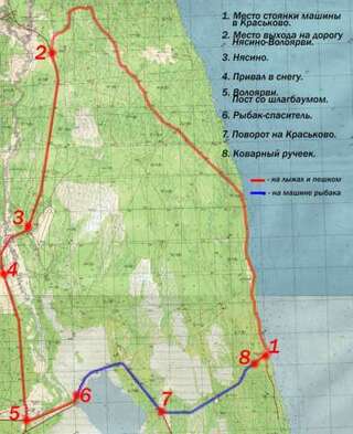 Лыжный маршрут. С приключениями.