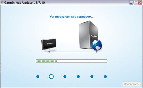 Инструкция по обновлению карт CN Russia NT - Navicom с сайта garmin.com Инструкция по обновлению карт CN Russia NT - Navicom с сайта garmin.com