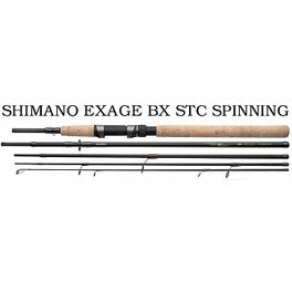 Удилище shimano exage bx stc spinn 210 m. Артикул: TEXBXS21M4