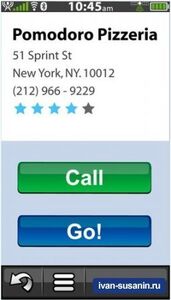 Nuvifone - GPS телефон от Garmin Nuvifone - GPS телефон от Garmin