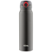 Термос из нержавеющей стали thermos jnl-752-mtbk, 0.75l. Артикул: 934673 Термос из нержавеющей стали thermos jnl-752-mtbk, 0.75l. Артикул: 934673