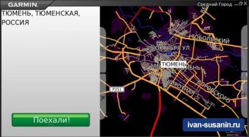 Предварительный обзор GPS карт Дороги России версия 5.10 Предварительный обзор GPS карт Дороги России версия 5.10