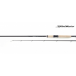 Удилище shimano speedmaster cx spinning 210ml. Артикул: SSMCX21ML