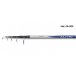 Удилище shimano alivio ex surf te 4,2 m-200 g. Артикул: ALEXSFTE4220