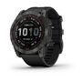 Мультиспорт.часы garmin fenix 7x sapphire solar, dlc-покрытие,серые с черным ремешк.. Артикул: 010-02541-11 Мультиспорт.часы garmin fenix 7x sapphire solar, dlc-покрытие,серые с черным ремешк.. Артикул: 010-02541-11