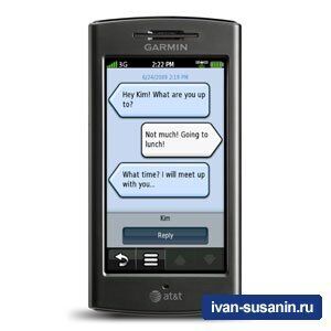 Garmin nüvifone G60 уже в продаже в северной америке