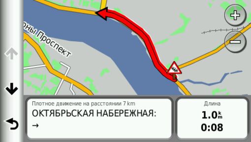 Яндекс Пробки для Garmin Яндекс Пробки для Garmin
