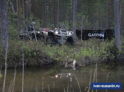 Ладога-Трофи