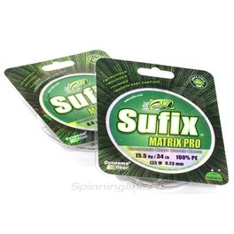 Леска плетеная sufix matrix pro зеленая 135м 0.20мм 18кг (smp20gr135ru). Артикул: SMP20GR135RU