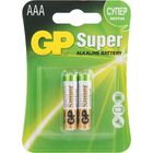 Батарейка gp lr-3 super alkaline/2бл (цена за блистер 2шт.). Артикул: N_GP LR-3 Super Alkaline/2бл