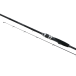 Удилище shimano diaflash bx spinning light 7'4" l. Артикул: SDFLBX74L Удилище shimano diaflash bx spinning light 7'4" l. Артикул: SDFLBX74L