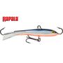 Балансир rapala jigging rap 7см, 18гр. ssd. Артикул: W07-SSD Балансир rapala jigging rap 7см, 18гр. ssd. Артикул: W07-SSD