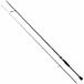 Удилище shimano diaflash bx spinning light 8'0" ml. Артикул: SDFLBX80ML Удилище shimano diaflash bx spinning light 8'0" ml. Артикул: SDFLBX80ML