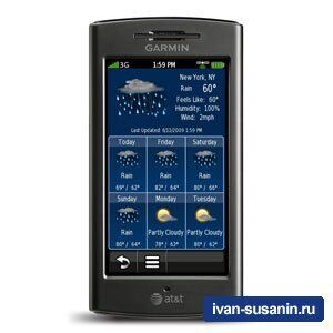 Garmin nüvifone G60 уже в продаже в северной америке
