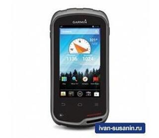 Навигаторы 2014 года