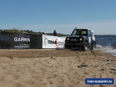 Ладога-Трофи