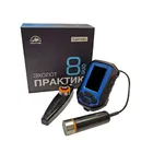 Эхолот Практик 8 color duo (n_8_color_duo). Артикул: N_8_Color_DUO