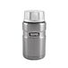 Термос из нержавеющей стали для еды thermos sk3020st, 0.710l. Артикул: 155696