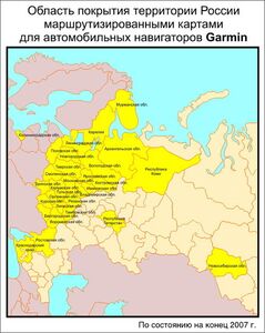 Качественная навигация за разумные деньги Качественная навигация за разумные деньги