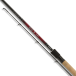 Удилище shimano yasei red ax aspius 270 mh. Артикул: SYARAXASP27MH Удилище shimano yasei red ax aspius 270 mh. Артикул: SYARAXASP27MH
